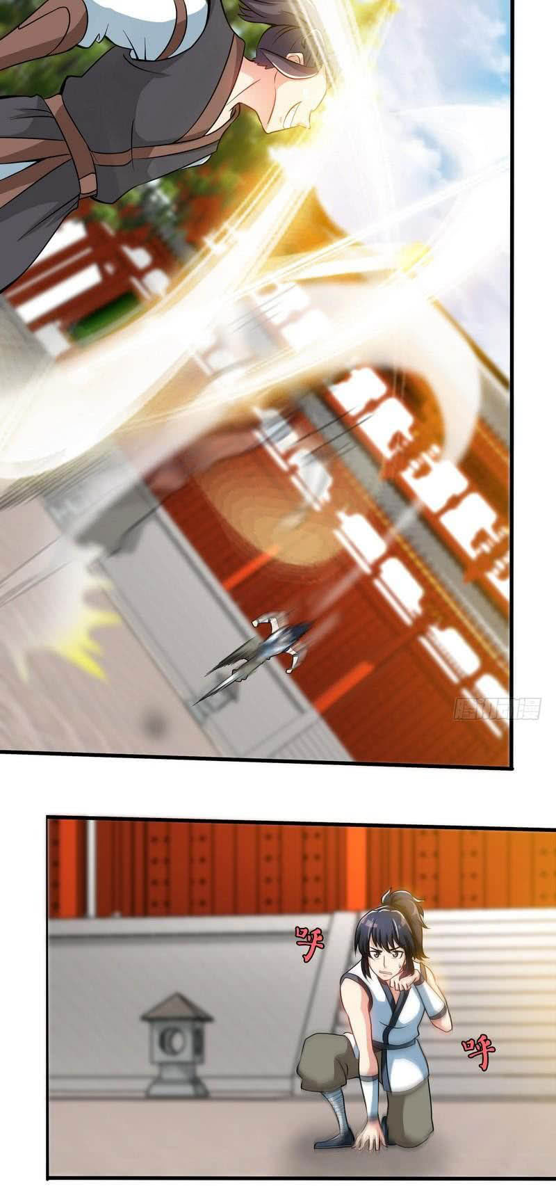 Extreme God Chapter 24 Gambar 12